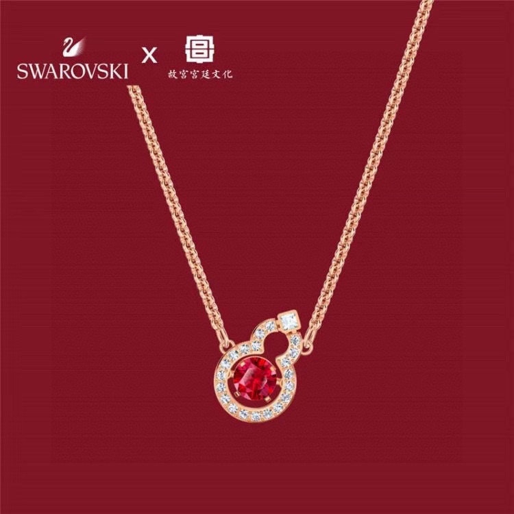 Swarovski Necklace 07yxs04